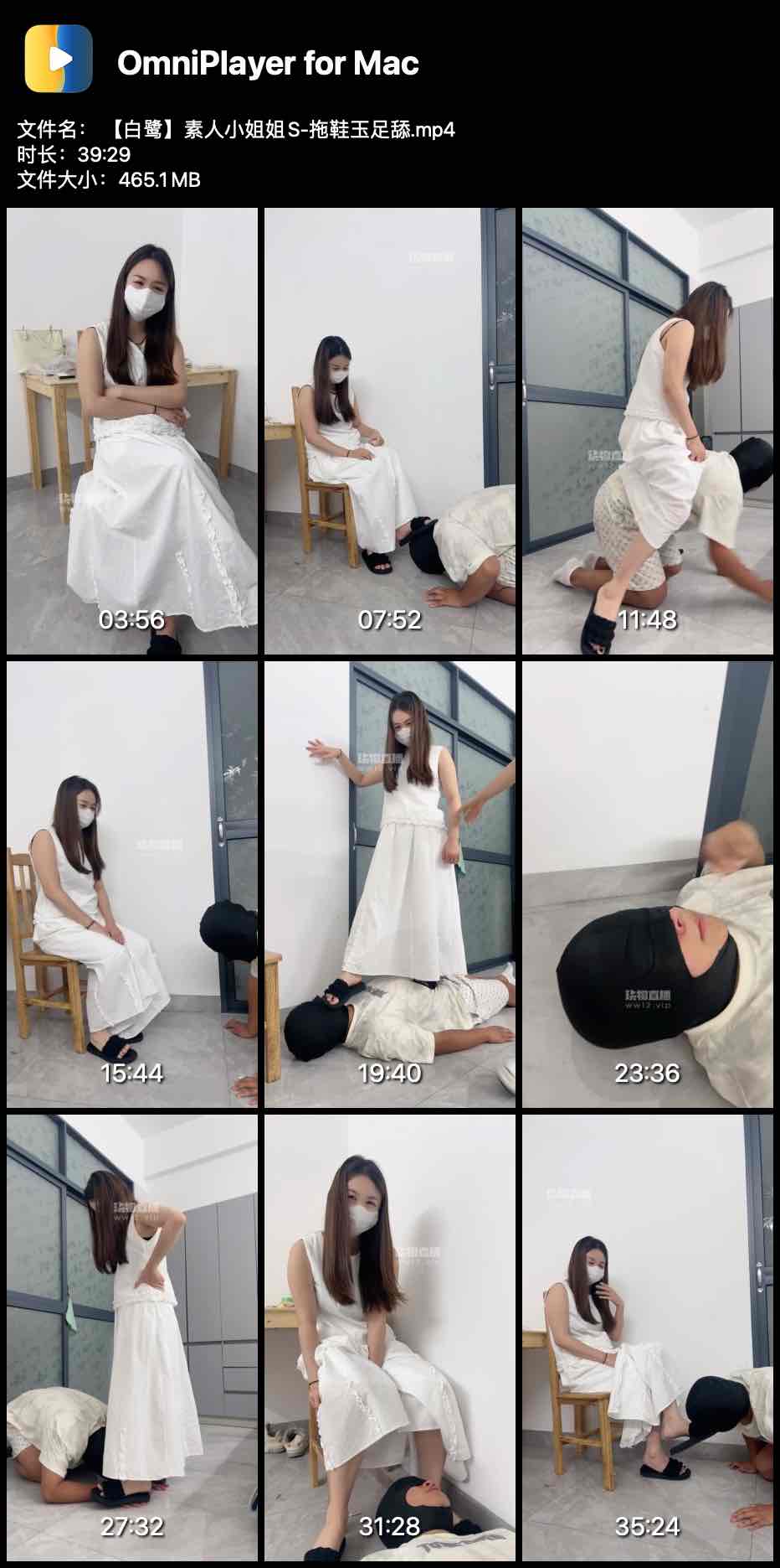 �����ء�����С���S-��Ь������_0001.jpg