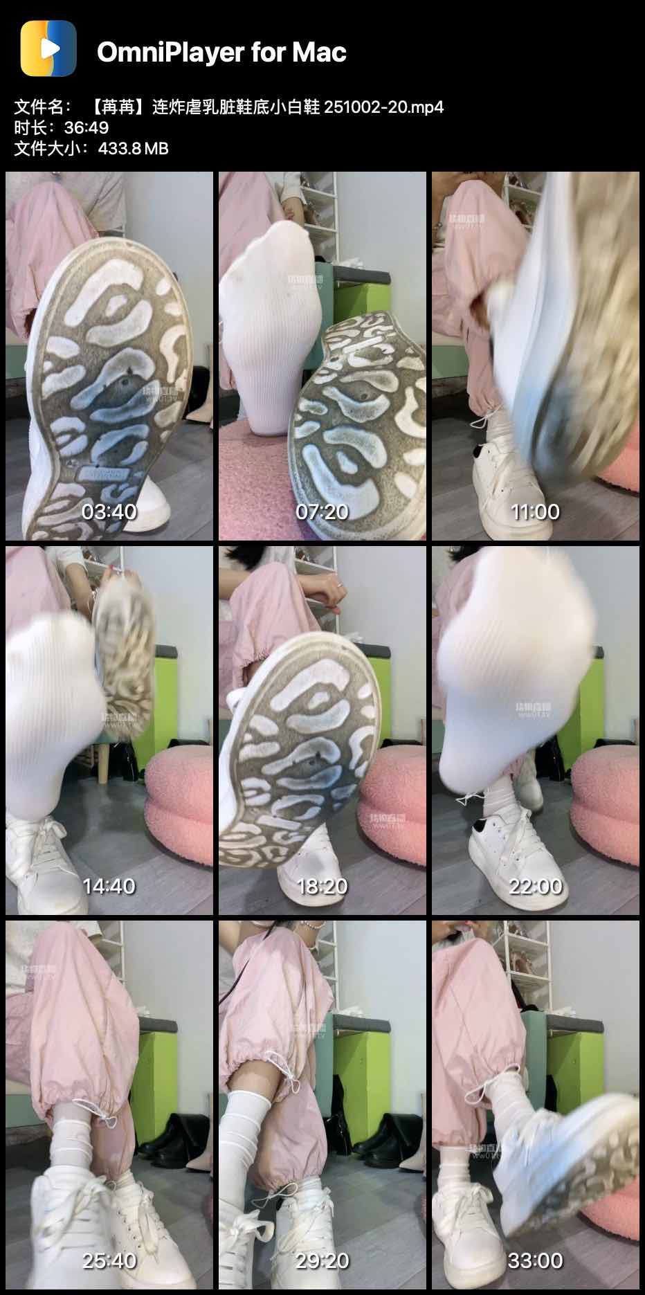 �����ۡ���ըŰ����Ь��С��Ь 251002-20_0001.jpg