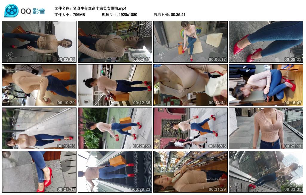 ����ţ�к�߷�����Ůģ��.mp4_thumbs_2019.04.23.18_10_52.jpg