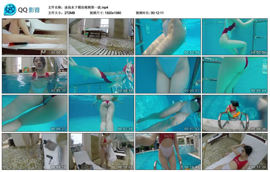 Ӿ��ˮ��ģ����Ƶ��һ��.mp4_thumbs_2019.04.26.21_38_12.jpg