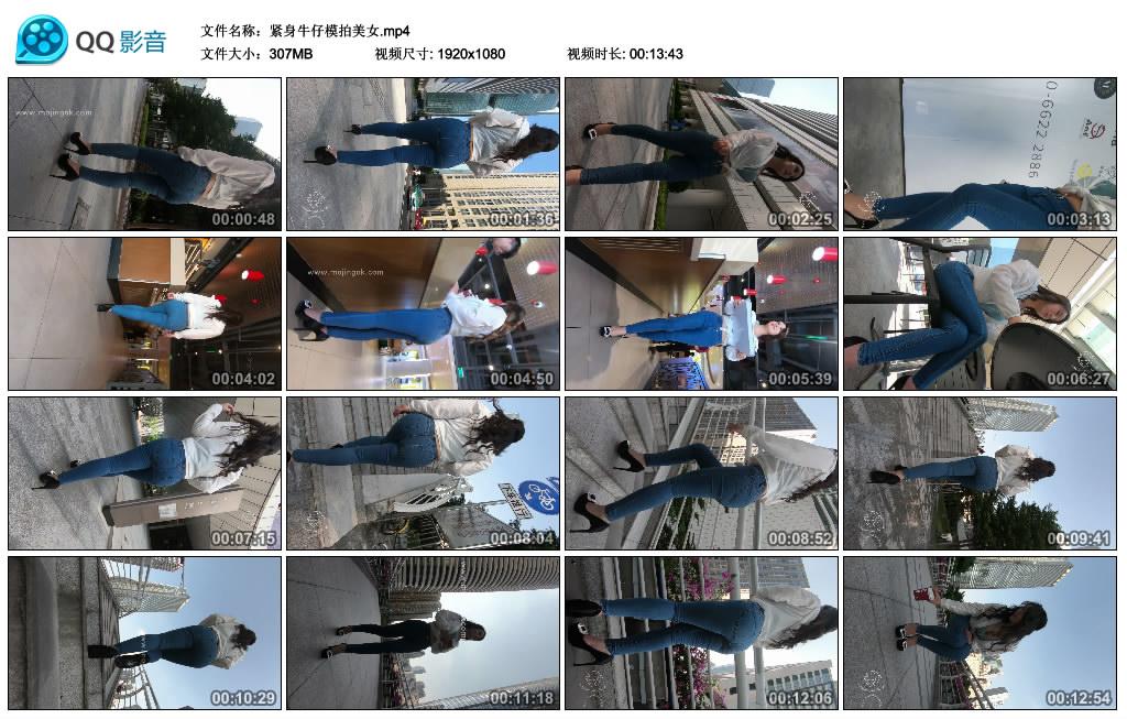 ����ţ��ģ����Ů.mp4_thumbs_2019.04.30.01_34_03.jpg