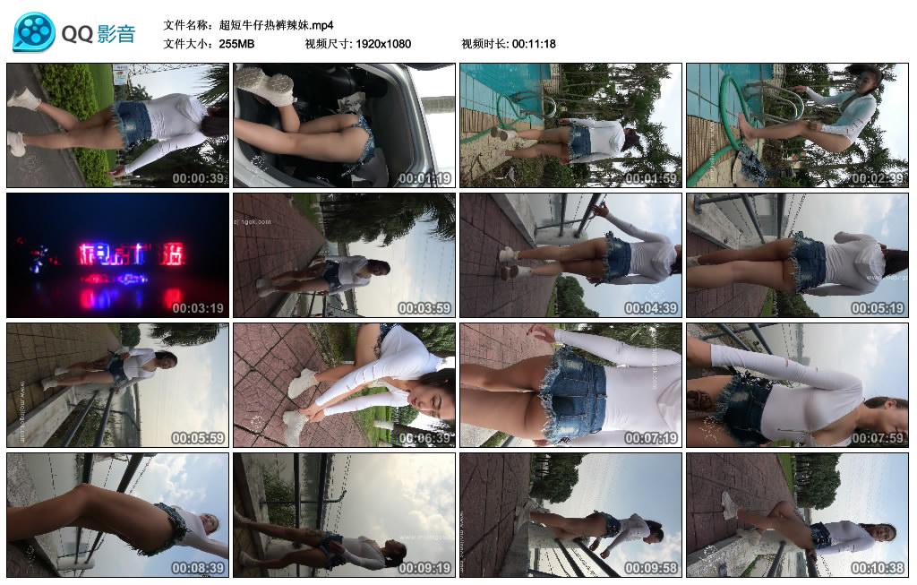 ����ţ���ȿ�����.mp4_thumbs_2019.05.20.20_01_50.jpg