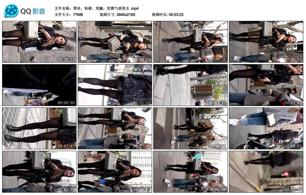 ��˿����ȹ�����ȣ�����������Ů .mp4_thumbs_2019.05.22.16_48_04.jpg