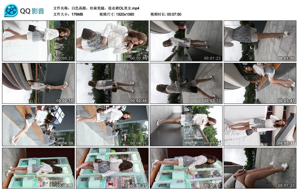 ��ɫ�߸���˿�����ȣ�����ȹOL��Ů.mp4_thumbs_2019.05.30.12_23_41.jpg