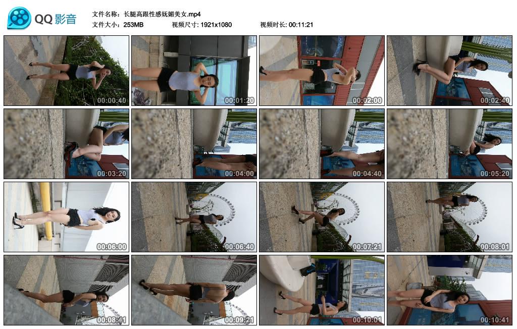 ���ȸ߸��Ը�������Ů.mp4_thumbs_2019.06.20.14_45_17.jpg