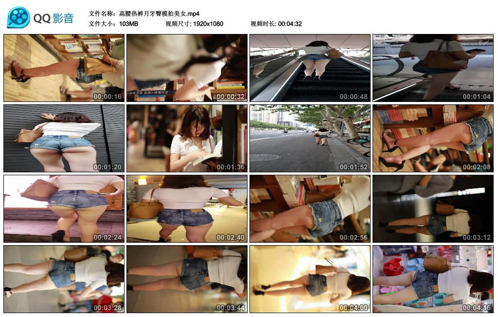 �����ȿ�������ģ����Ů.mp4_thumbs_2019.07.26.03_07_56.jpg