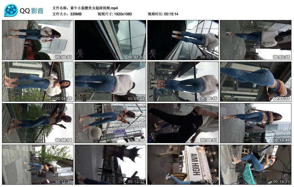 ��ţС������Ů������Ƶ.mp4_thumbs_2019.09.10.00_32_41.jpg