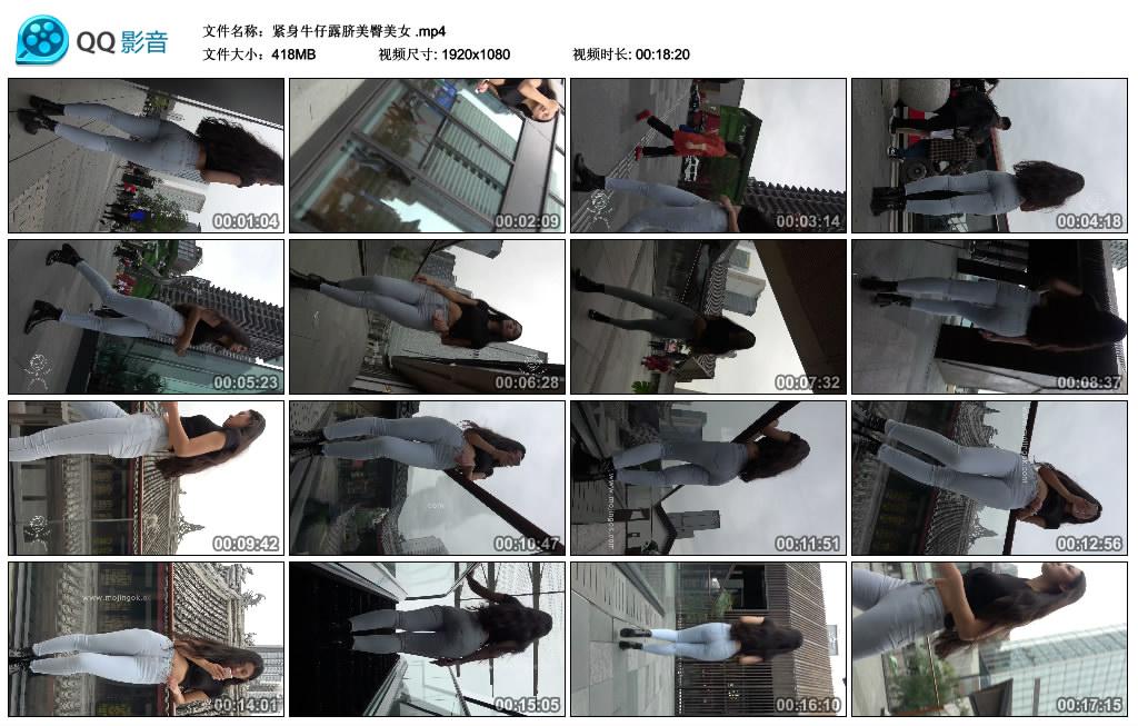 ����ţ��¶��������Ů .mp4_thumbs_2019.09.11.21_11_22.jpg