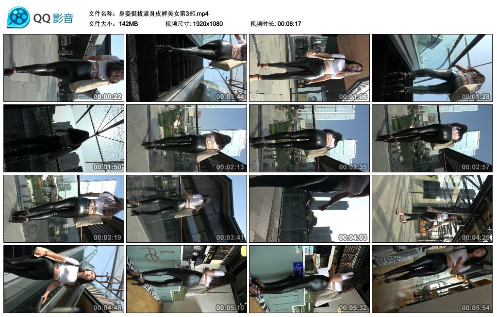 ����ͦ�ν���Ƥ����Ů��3��.mp4_thumbs_2019.09.12.19_45_38.jpg