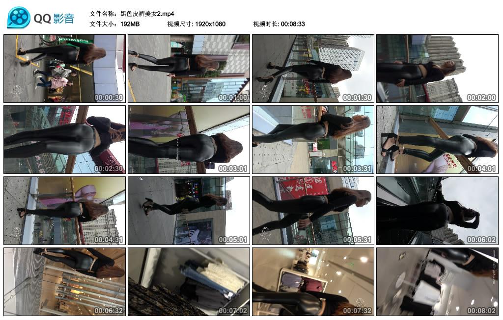 ��ɫƤ����Ů2.mp4_thumbs_2019.09.18.19_14_19.jpg