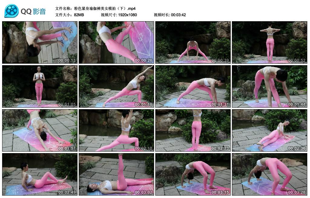 ��ɫ�����٤����Ůģ�ģ��£�.mp4_thumbs_2019.10.20.00_32_14.jpg