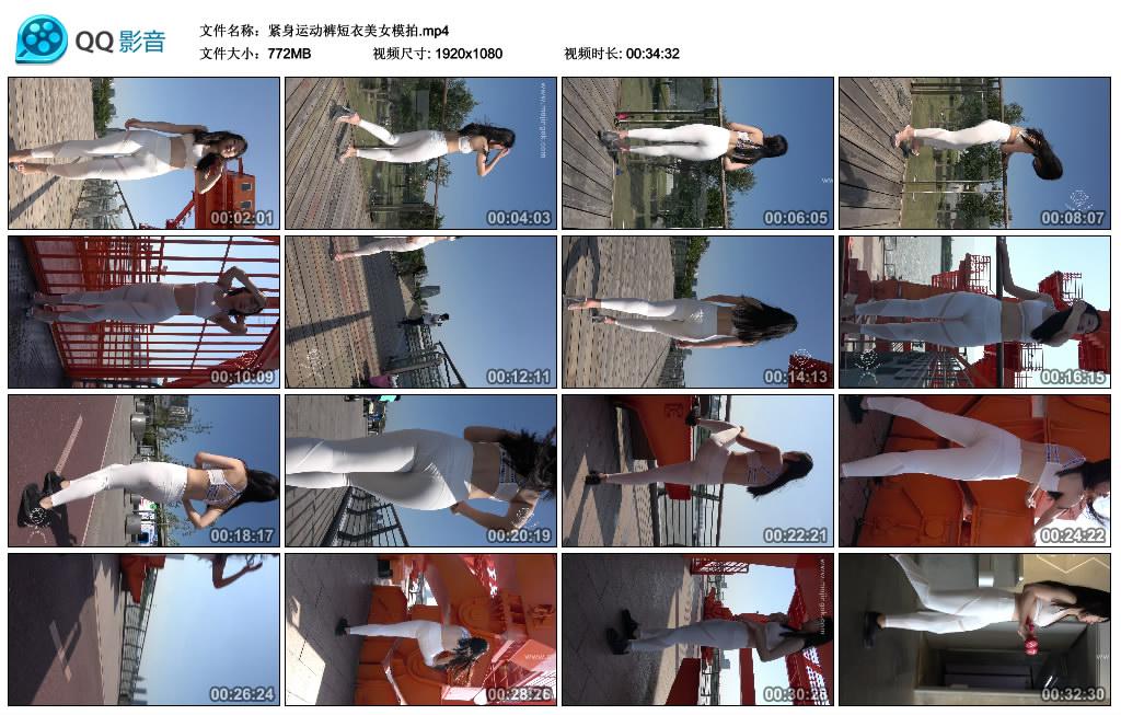 �����˶��������Ůģ��.mp4_thumbs_2019.12.23.21_19_10.jpg