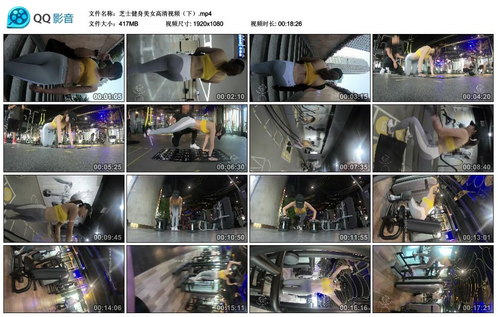 ֥ʿ������Ů������Ƶ���£�.mp4_thumbs_2020.01.04.10_39_41.jpg