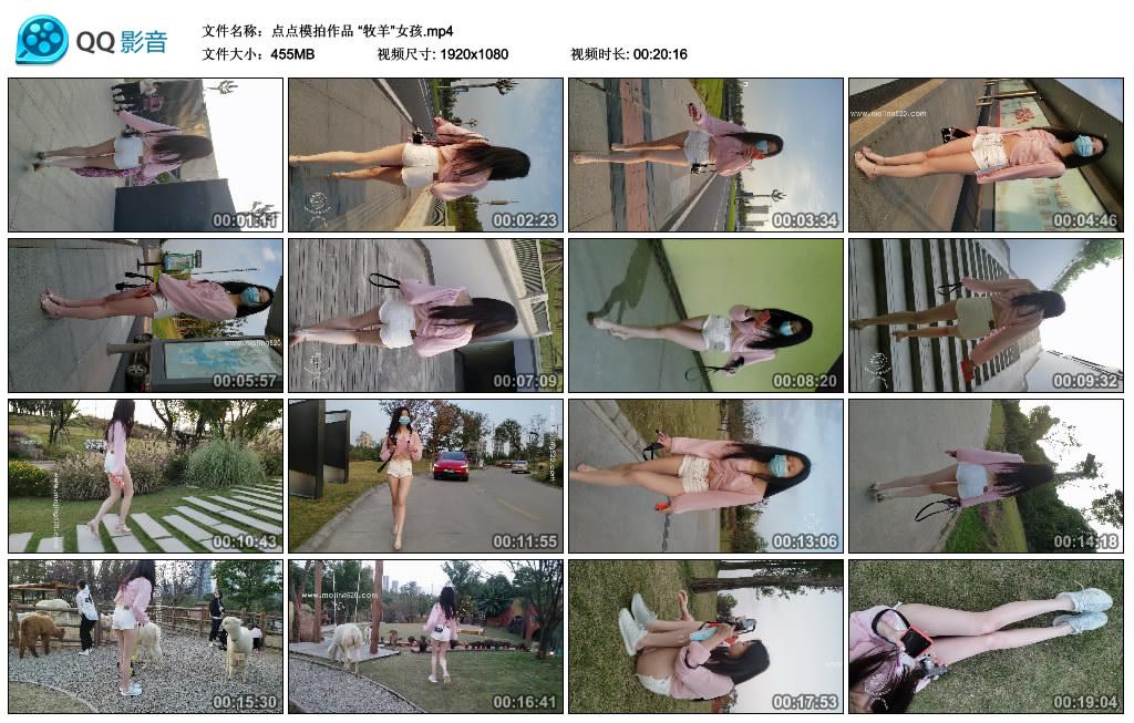 ���ģ����Ʒ &ldquo;����&rdquo;Ů��.mp4_thumbs_2021.01.07.01_28_13.jpg