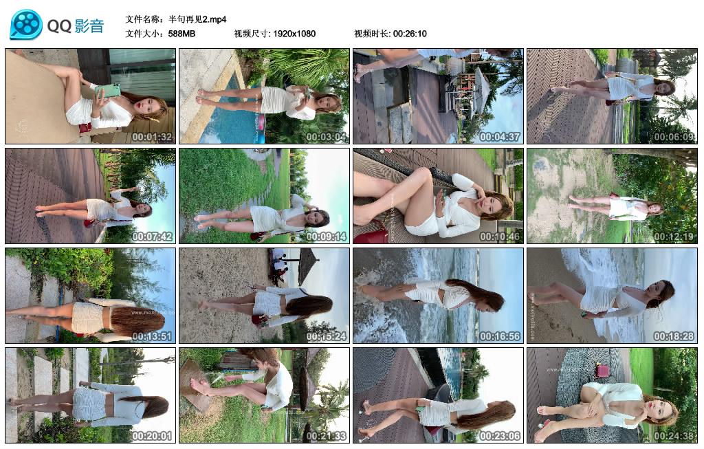 ����ټ�2.mp4_thumbs_2021.01.08.01_19_12.jpg
