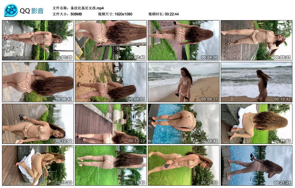 ���ƱȻ���Ů��.mp4_thumbs_2021.01.17.01_51_44.jpg