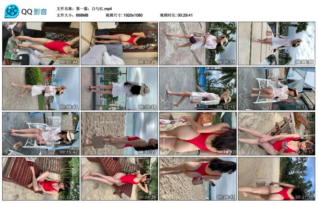 ��һƪ�������.mp4_thumbs_2021.02.05.23_08_55.jpg