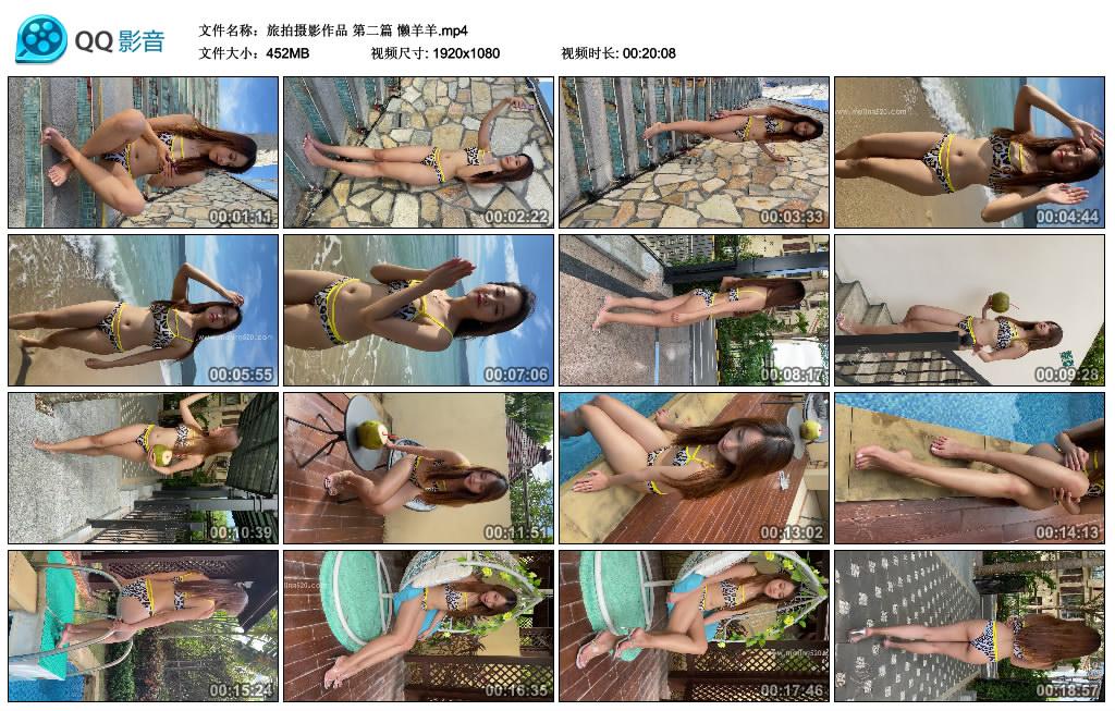 ������Ӱ��Ʒ �ڶ�ƪ ������.mp4_thumbs_2021.03.16.20_14_31.jpg