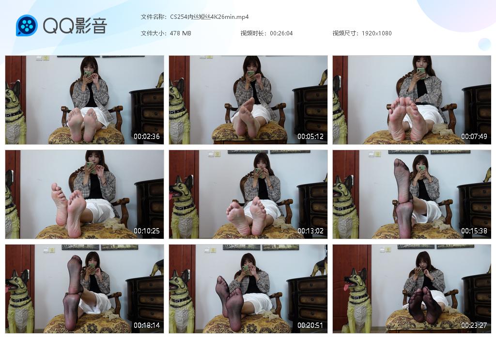 CS254��˿��˿4K26min[20220517-090901].jpg