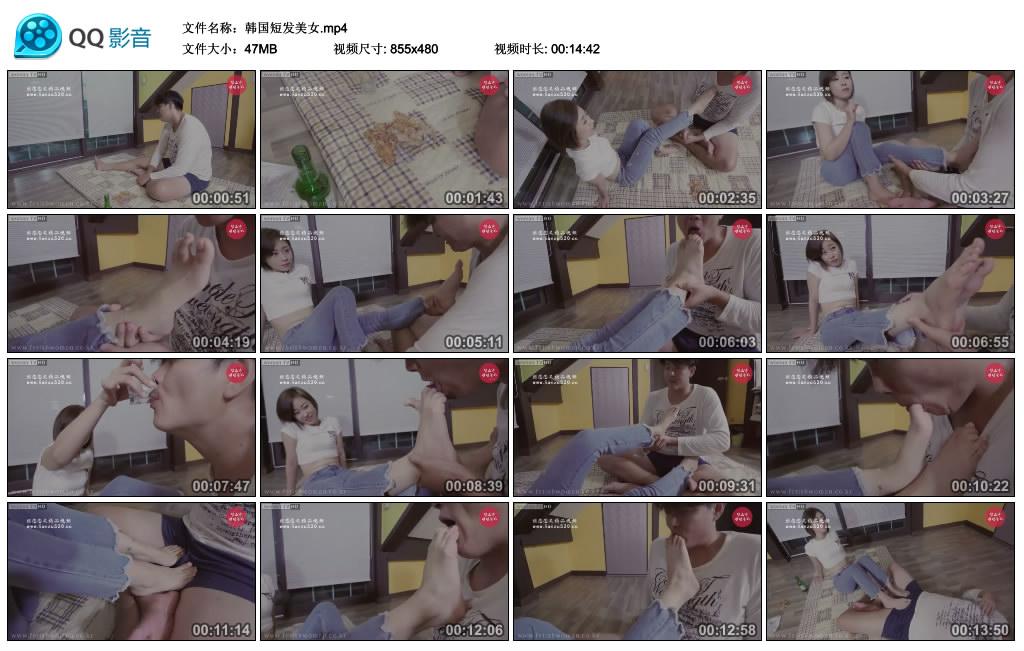�����̷���Ů.mp4_thumbs_2020.12.30.13_15_09.jpg