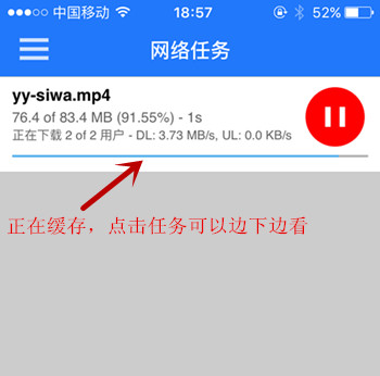 ���ڻ��棬���������Ա��±߿�.jpg