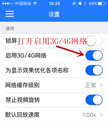 ������3G/4G����.jpg