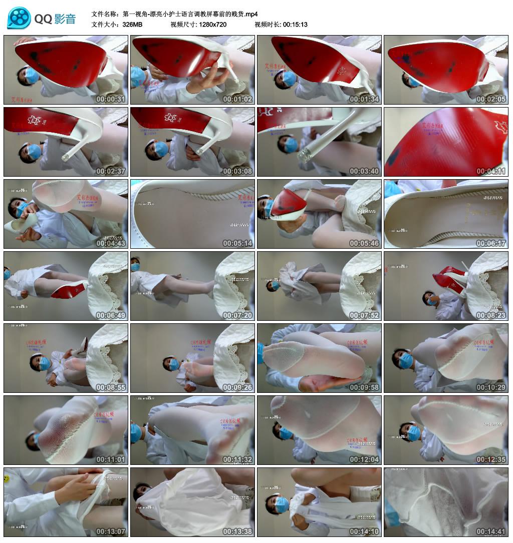 ��һ�ӽ�-Ư��С��ʿ���Ե�����Ļǰ�ļ���.mp4_thumbs_2017.08.17.11_44_47.jpg