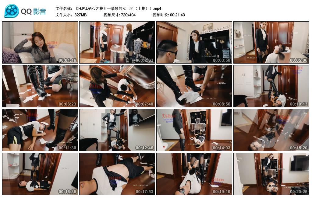 ��H.P.L����֮ջ��&mdash;��ŭ��Ů��˾���ϼ�����.mp4_thumbs_2018.12.02.11_54_35.jpg