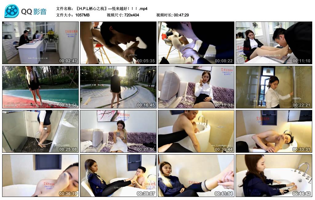 ��H.P.L����֮ջ��&mdash;����Խ�ã�����.mp4_thumbs_2019.04.04.13_37_55.jpg