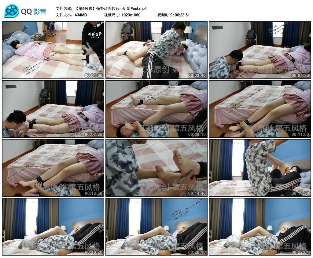 ����5���ǿ��Ʒ����ϵС���Foot.mp4_thumbs_2020.07.26.12_46_17.jpg
