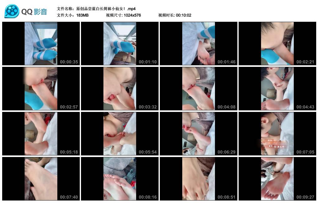 ԭ��Ʒ�����׳�Ͳ��С��Ů��.mp4_thumbs_2020.09.16.23_01_00.jpg