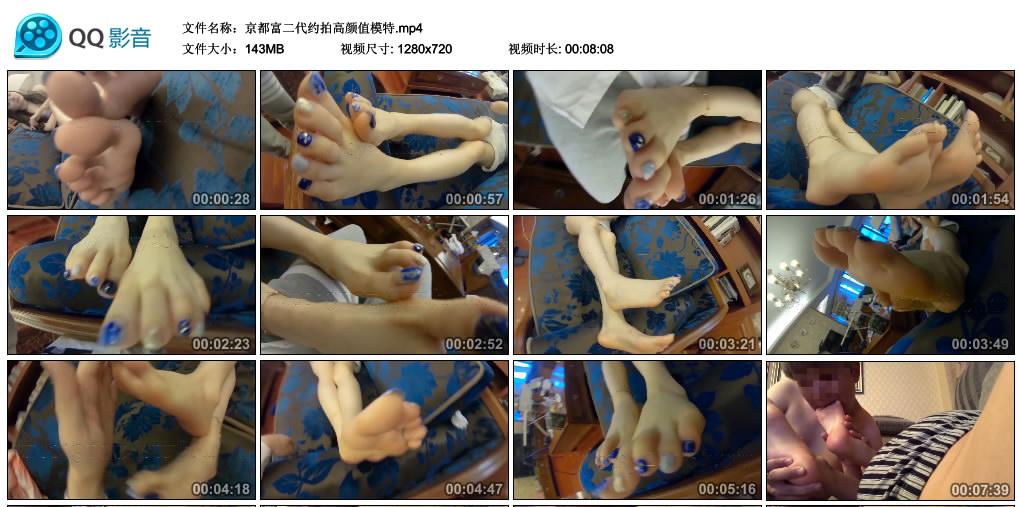 ����������Լ�ĸ���ֵģ��.mp4_thumbs_2021.06.01.22_06_51.jpg