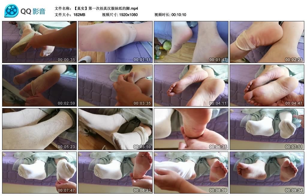 ����ʵ����һ�����溺����ֽ�Ľ�.mp4_thumbs_2021.07.11.15_37_49.jpg