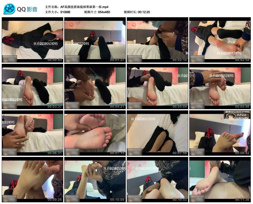 AF����ֵ�����ѵ������һ��.mp4_thumbs_2021.07.19.10_44_50.jpg
