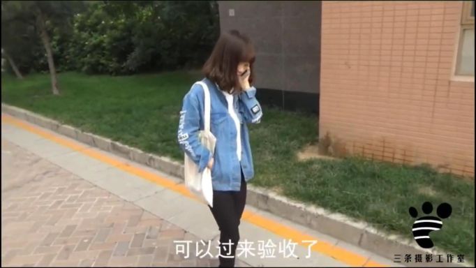 ��������Ʒ���龰��-���Ʊ��ѵ�С�ݱ�ץס��Ь�Ӱ������������tk