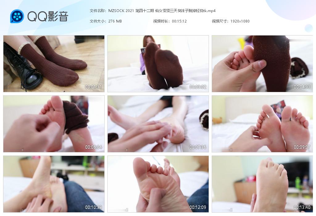 MZSOCK 2021 ����ʮ���� ��Ů[20211223-130012].jpg
