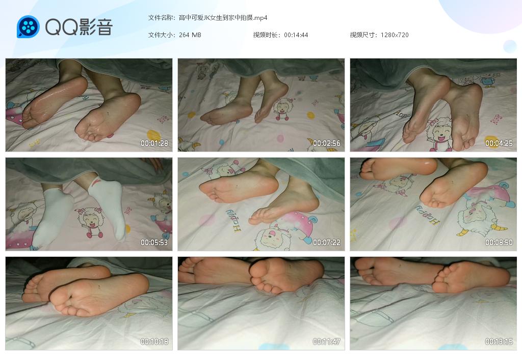 ���пɰ�JKŮ������������[20220118-145514].jpg