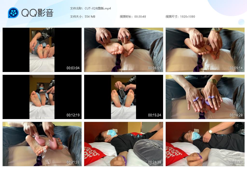 CUT-JQ������[20220213-101733].jpg
