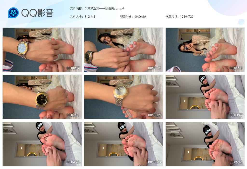 CUT���弯&mdash;&mdash;������Ů[20220215-151858].jpg