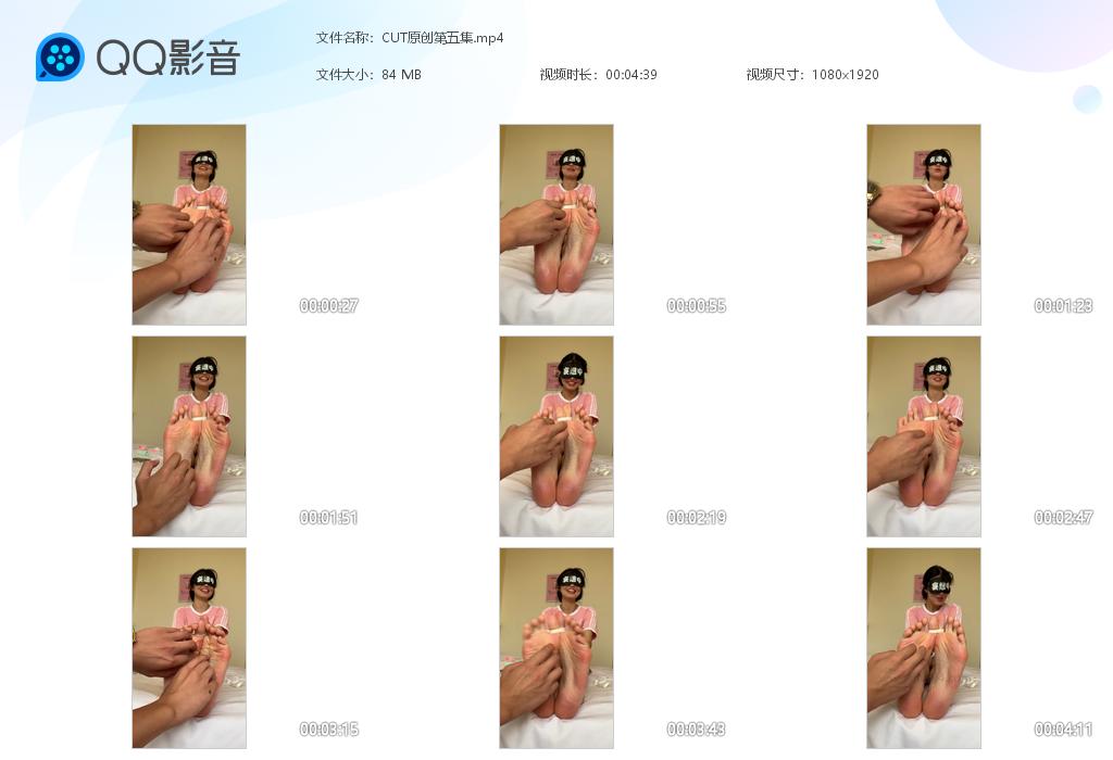 CUTԭ�����弯[20220227-100541].jpg