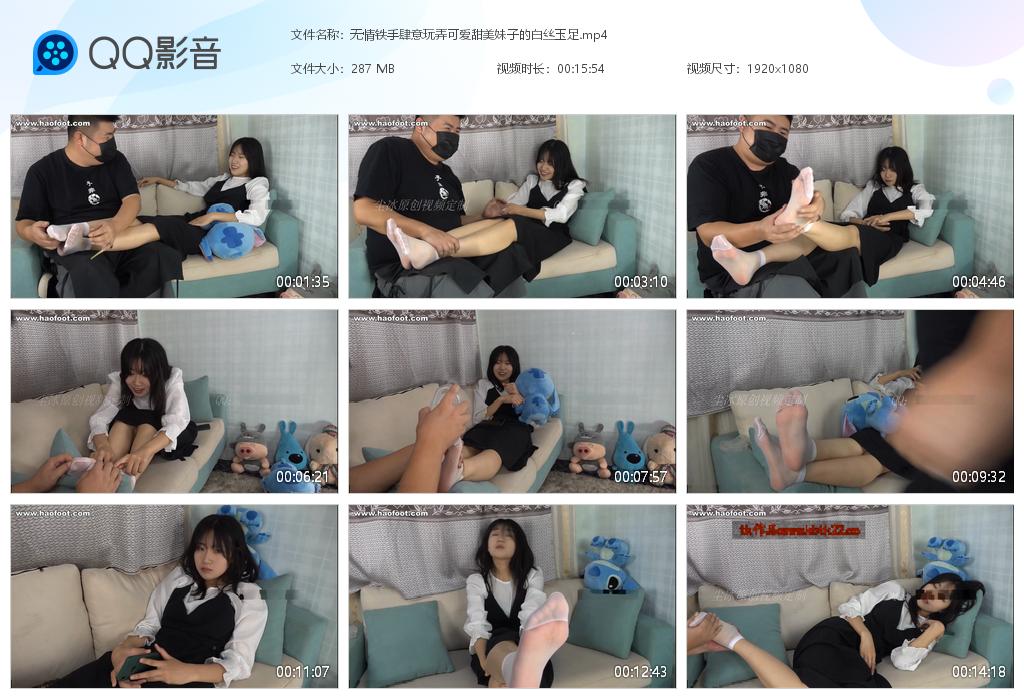 ��������������Ū�ɰ��������ӵİ�˿����[20230211-102948].jpg