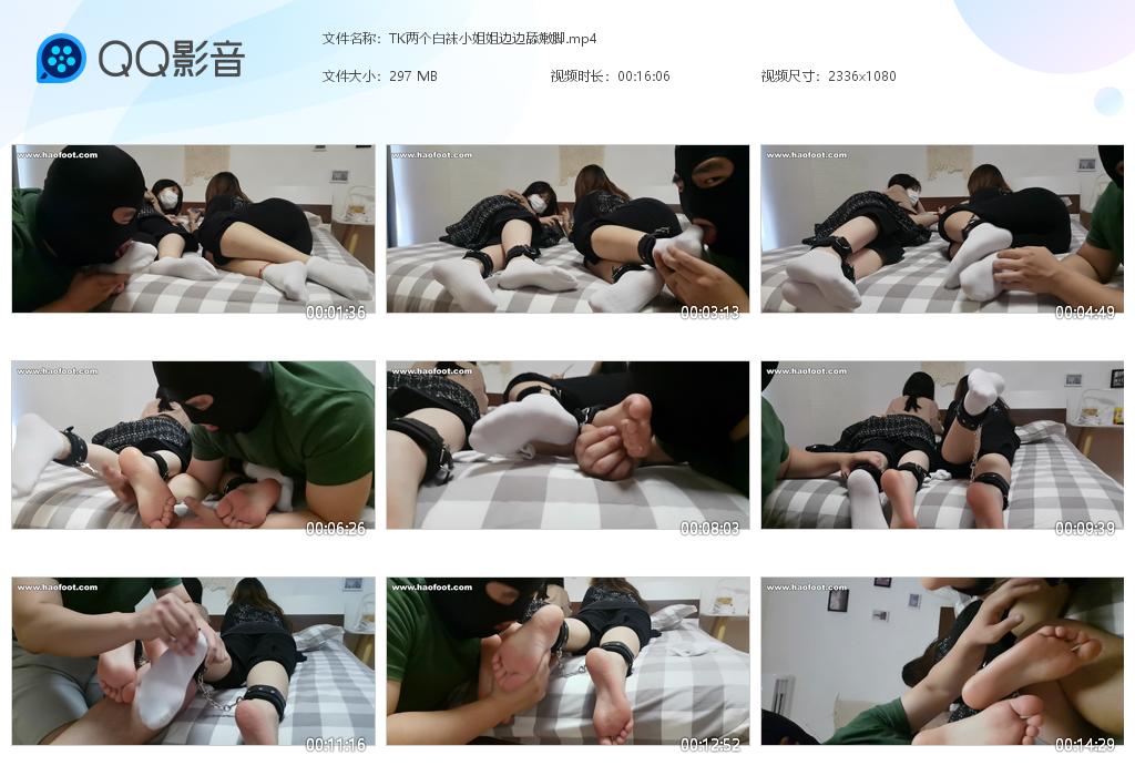 TK��������С���߱����۽�[20230228-123833].jpg