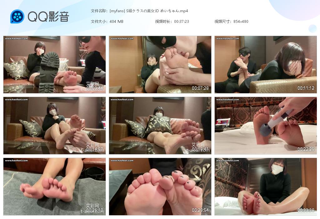 [myfans] S�����饹����ŮJD [20230618-111701].jpg
