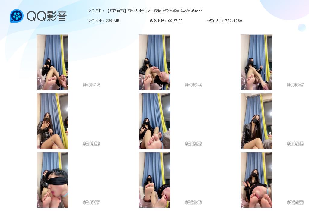 ����·ֱ����ޱ櫴�С�� Ů�������������[20230829-133844].jpg
