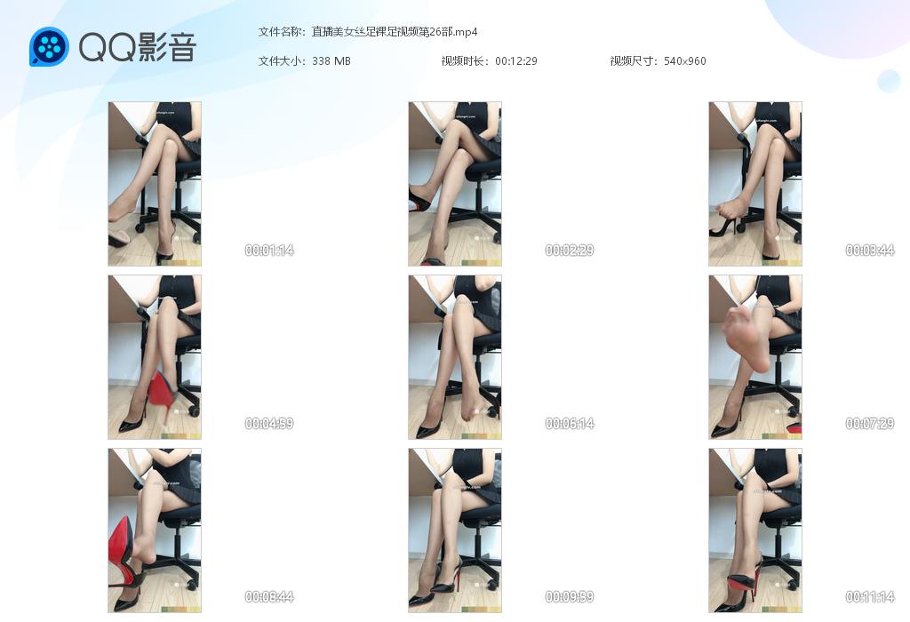 ֱ����Ů˿��������Ƶ��26��[20230904-141505].jpg