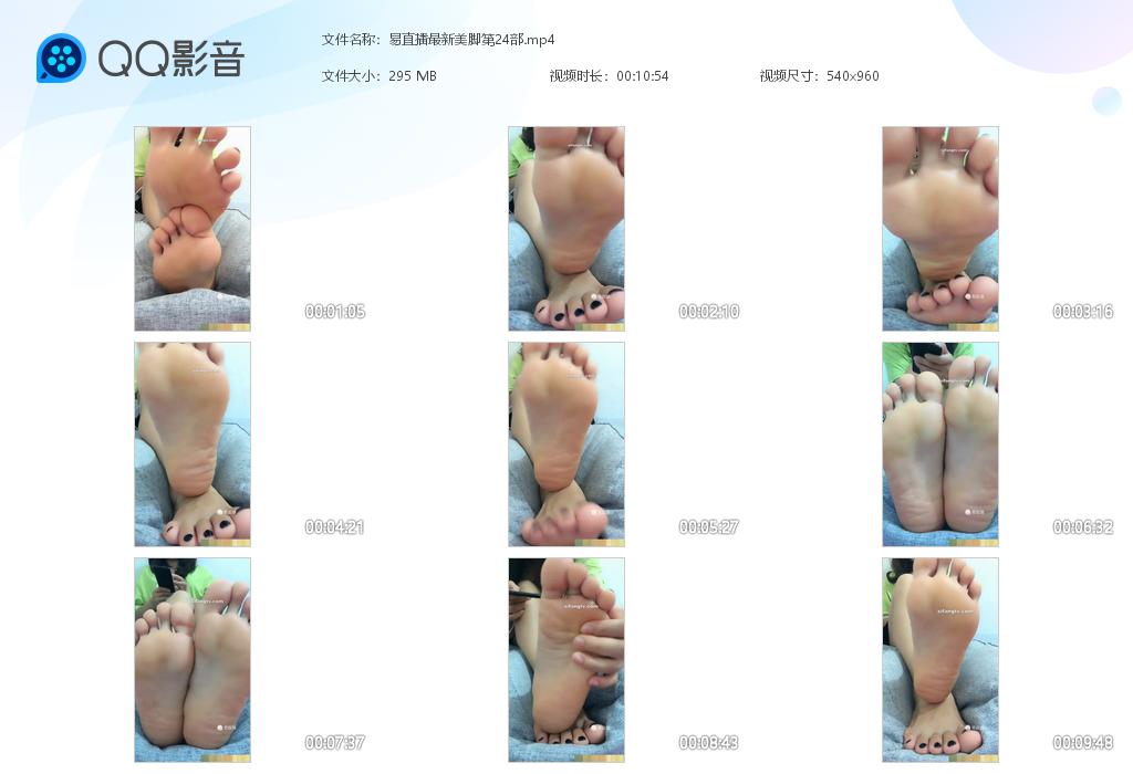 ��ֱ���������ŵ�24��[20231005-111520].jpg