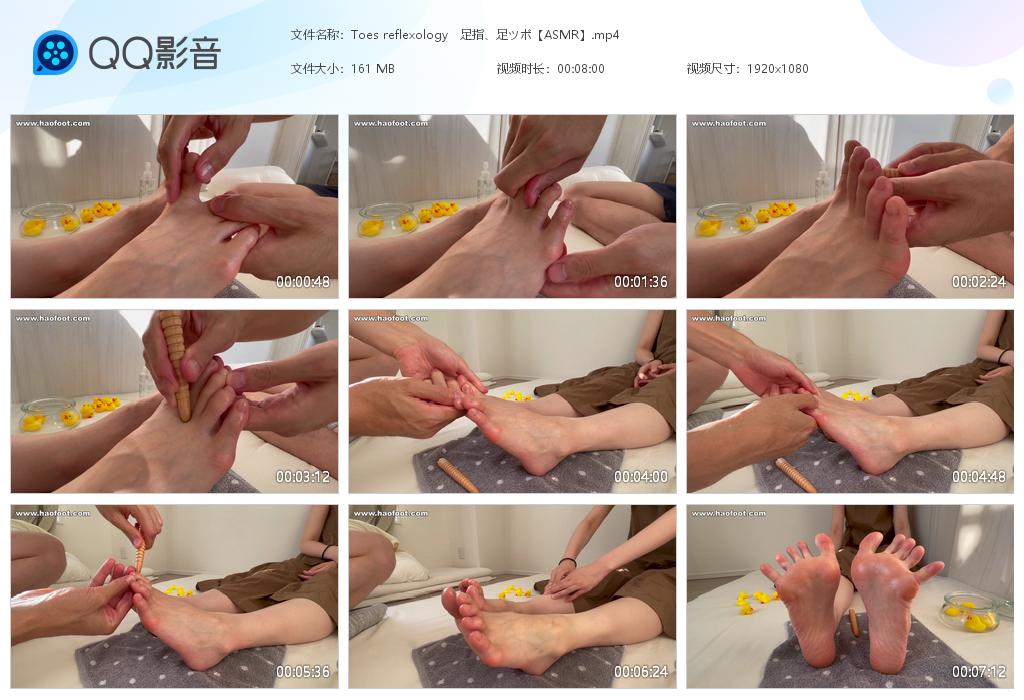 Toes reflexology����ָ��[20240209-202151].jpg