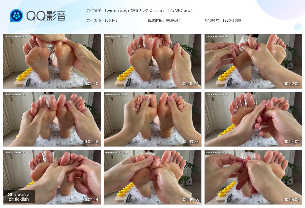 Toes massage ��ָ��饯���`[20240210-124714].jpg