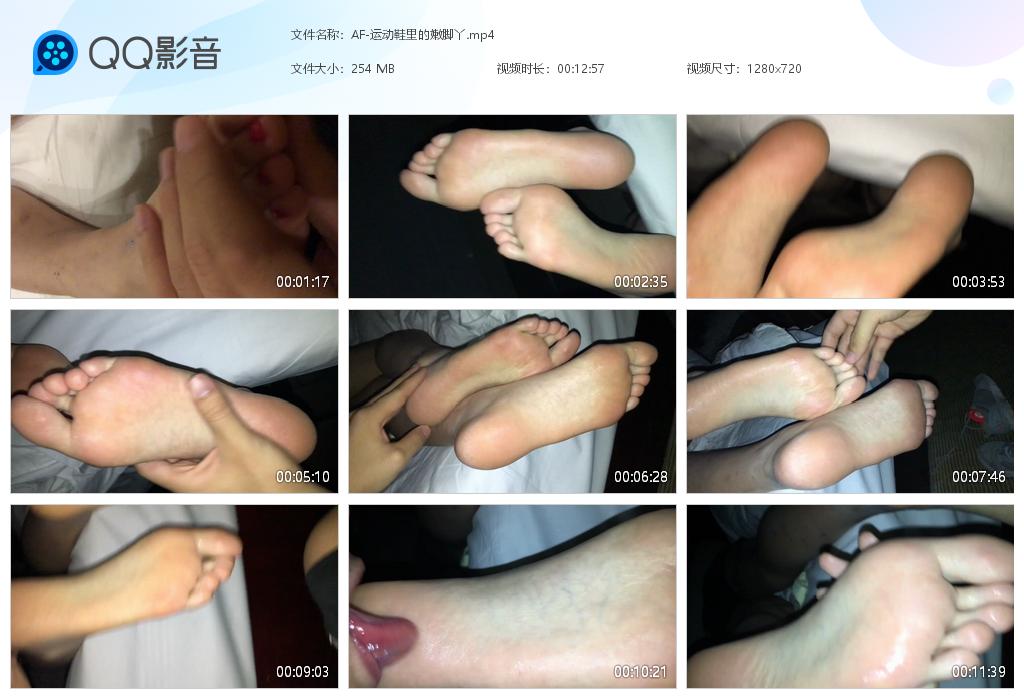 AF-�˶�Ь����۽�Ѿ[20240319-173403].jpg
