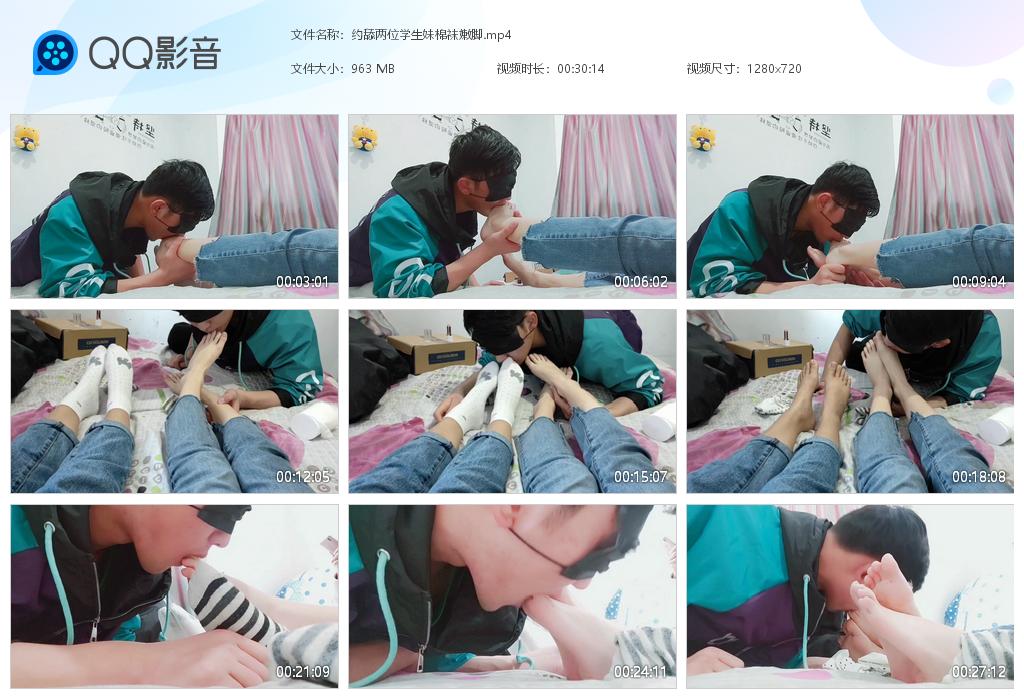 Լ����λѧ���������۽�[20250103-100557].jpg